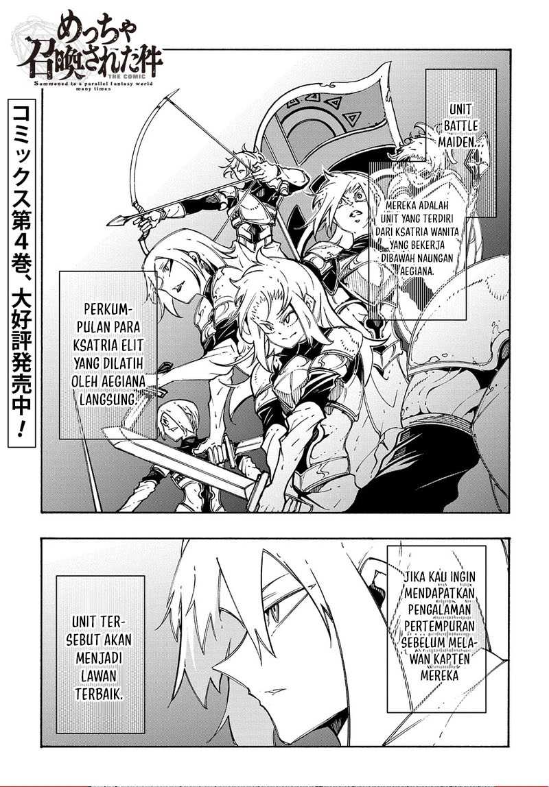 Baca Manga Meccha Shoukan Sareta Ken Chapter 19 Gambar 2