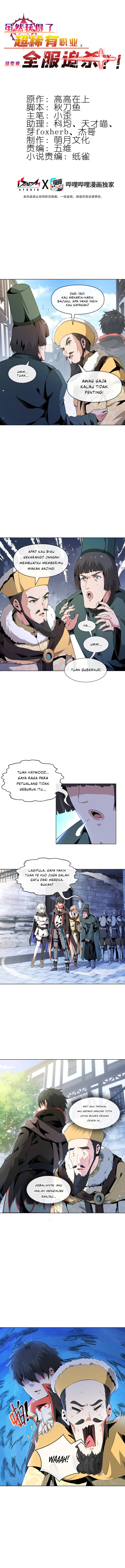 Baca Manhua I Attained the Legendary Profession But Now I’m Being Hunted Down by the Whole Server?! Chapter 9 Gambar 2