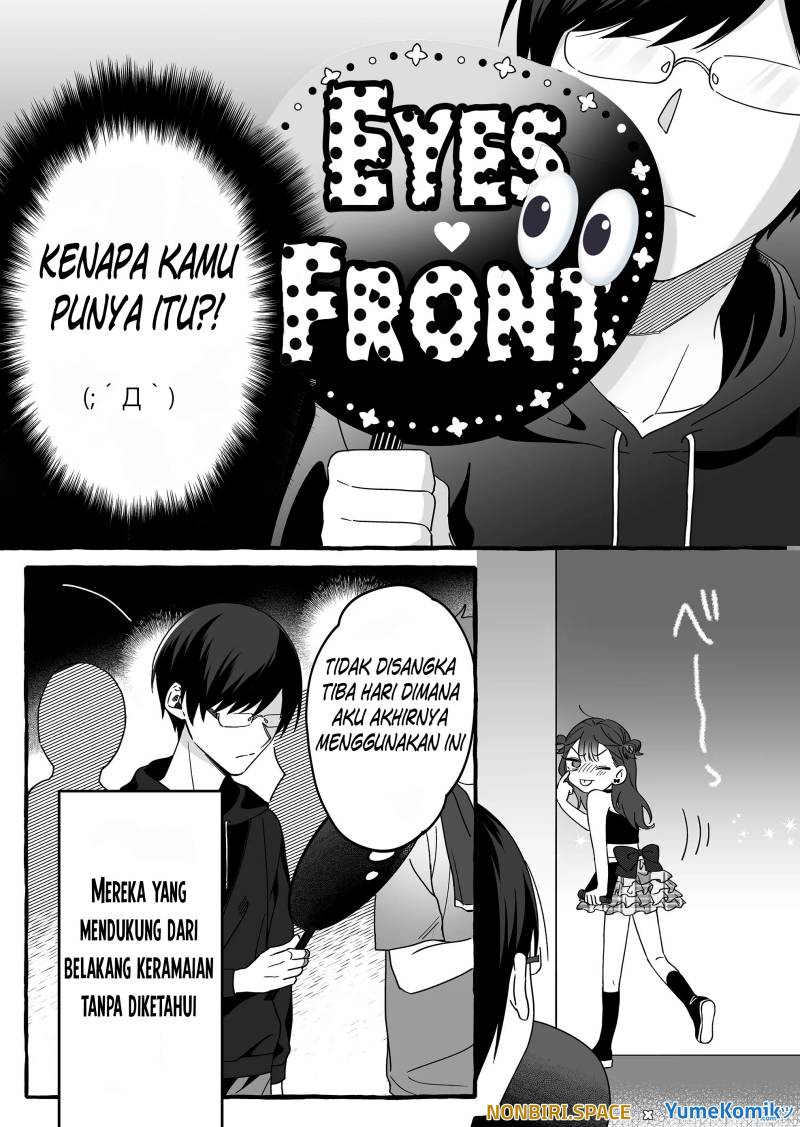 Damedol to Sekai ni Hitori Dake no Fan (Serialization)  Chapter 3 bahasa Indonesia Gambar 4