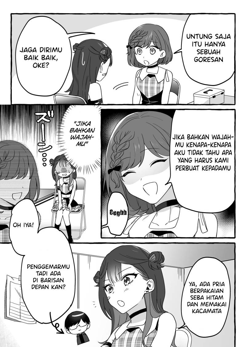 Damedol to Sekai ni Hitori Dake no Fan (Serialization)  Chapter 3 bahasa Indonesia Gambar 7
