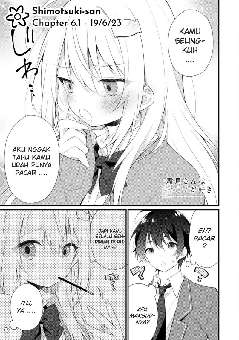 Baca Manga Shimotsuki-san wa Mob ga Suki Chapter 6.1 Gambar 2