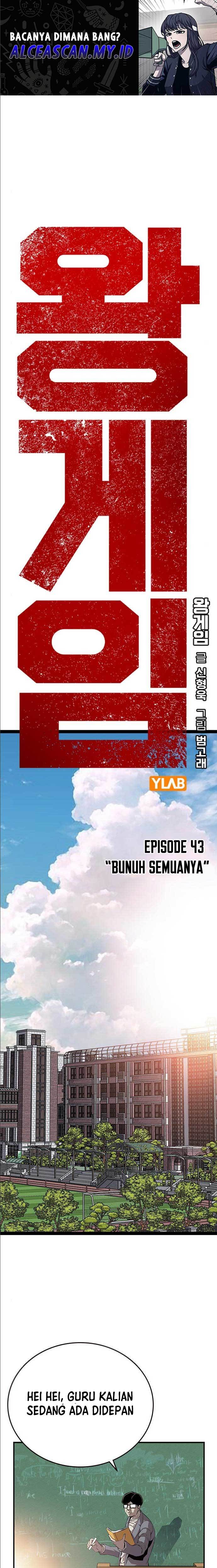 Baca Manhwa King Game Chapter 43 Gambar 2