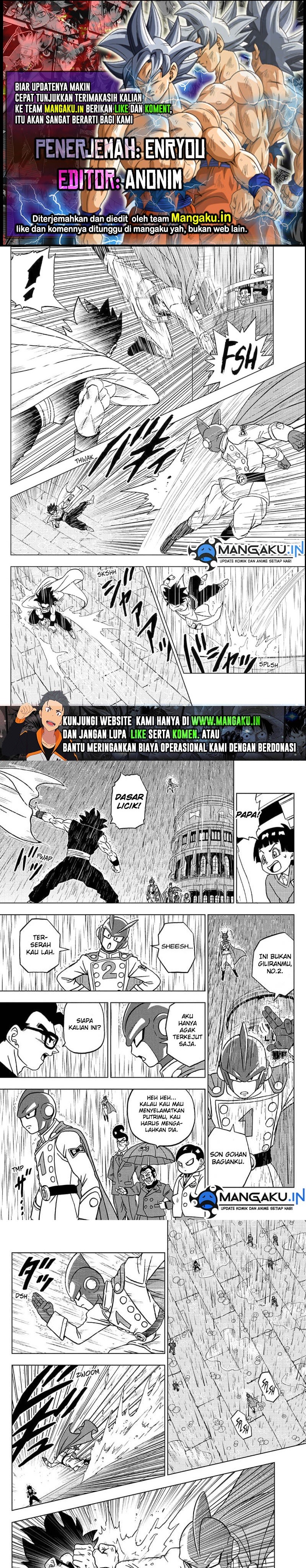 Baca Komik Dragon Ball Super Chapter 94.2 Gambar 1