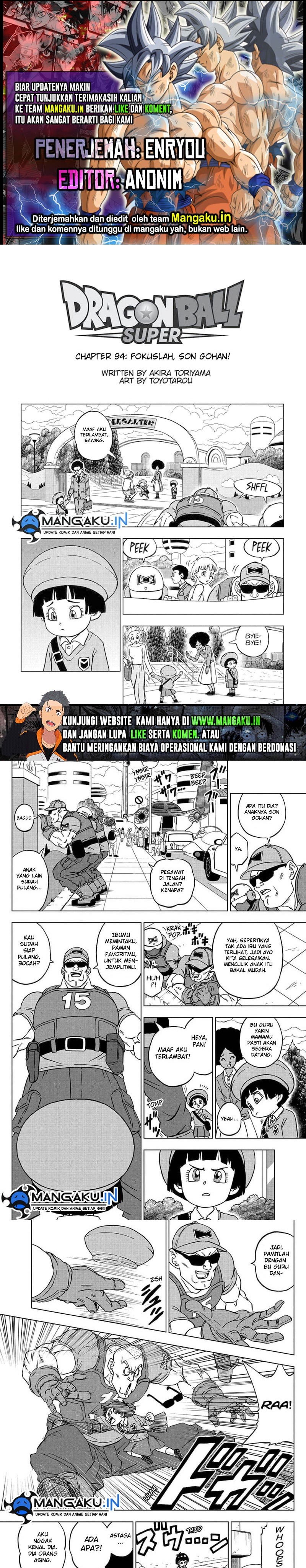 Baca Komik Dragon Ball Super Chapter 94.1 Gambar 1