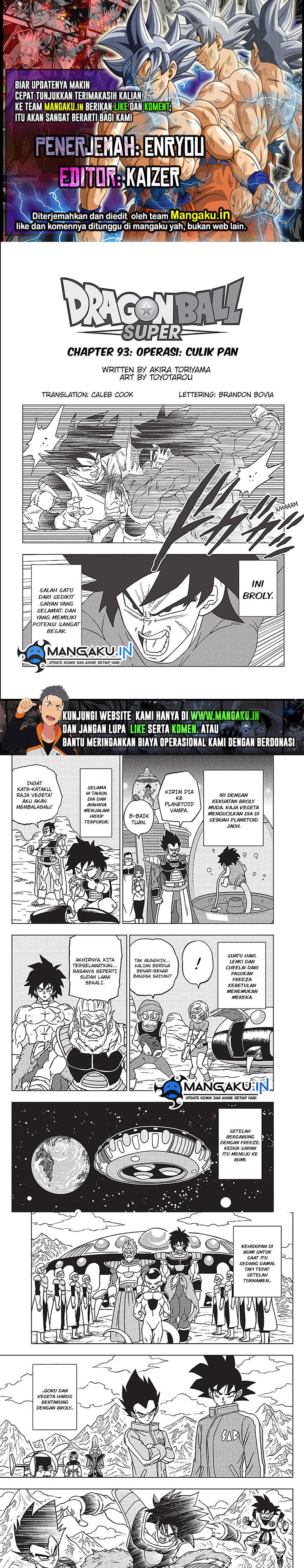 Baca Komik Dragon Ball Super Chapter 93 Gambar 1