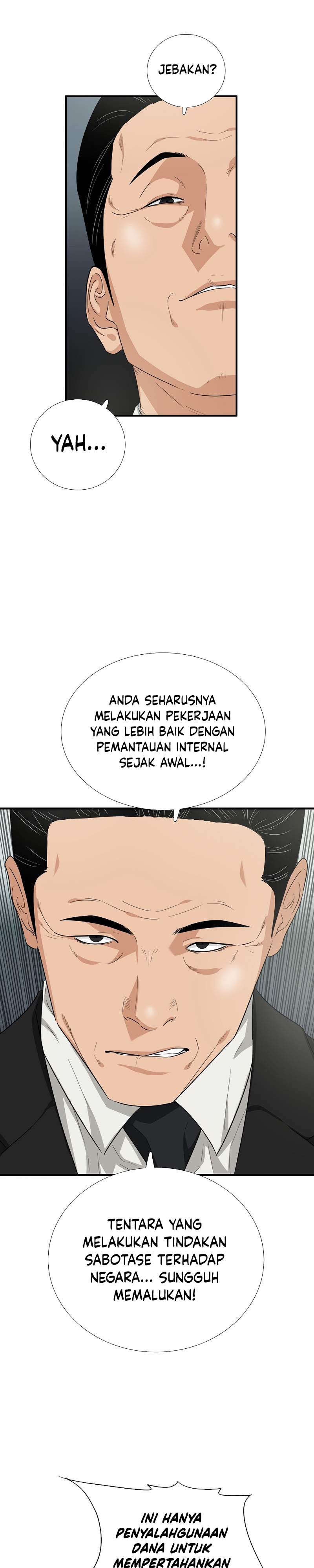 This is the Law Chapter 90 Gambar 26