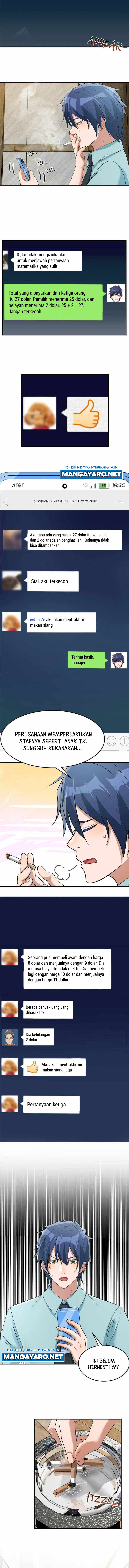 My Sister Is A Superstar Chapter 194 Gambar 7