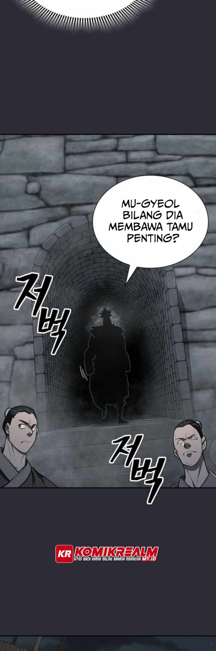 Sword Demon Island Chapter 26 Gambar 17