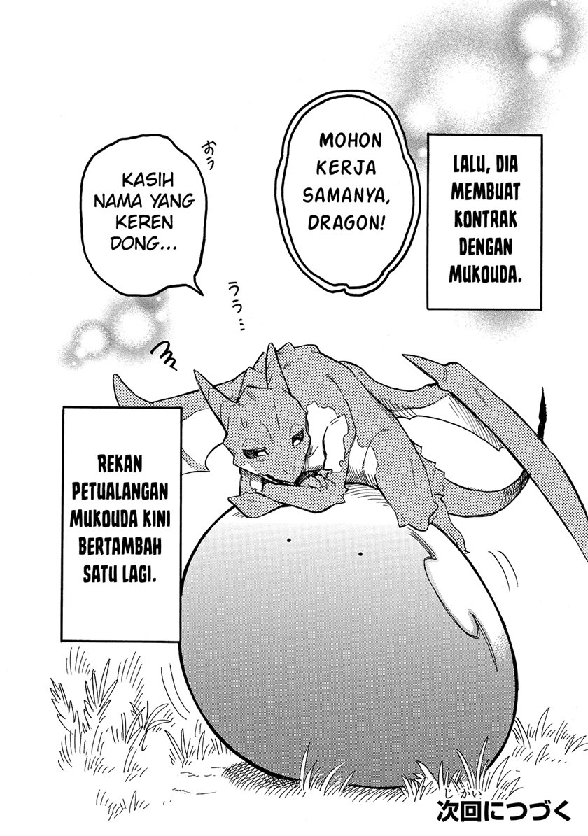 Tondemo Skill de Isekai Hourou Meshi: Sui no Daibouken Chapter 53 Gambar 17