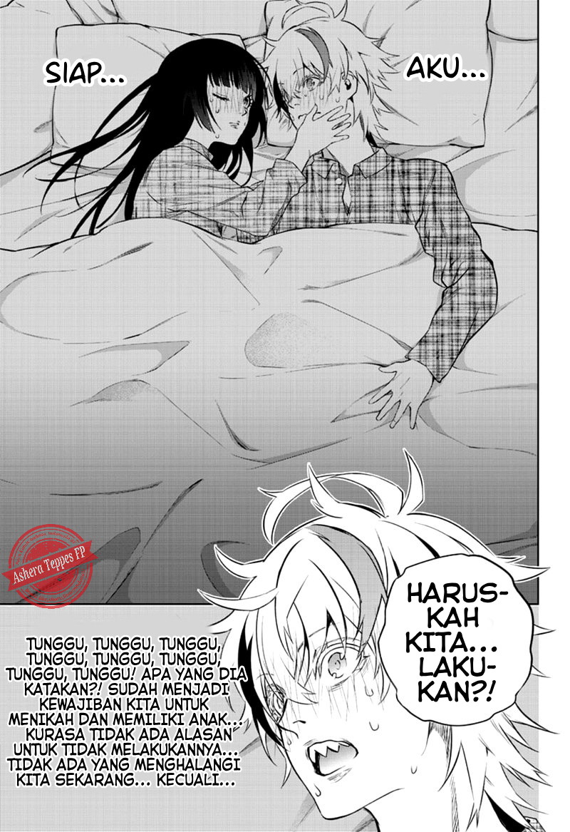 Baca Manga Sousei no Onmyouji Chapter 86 Gambar 2