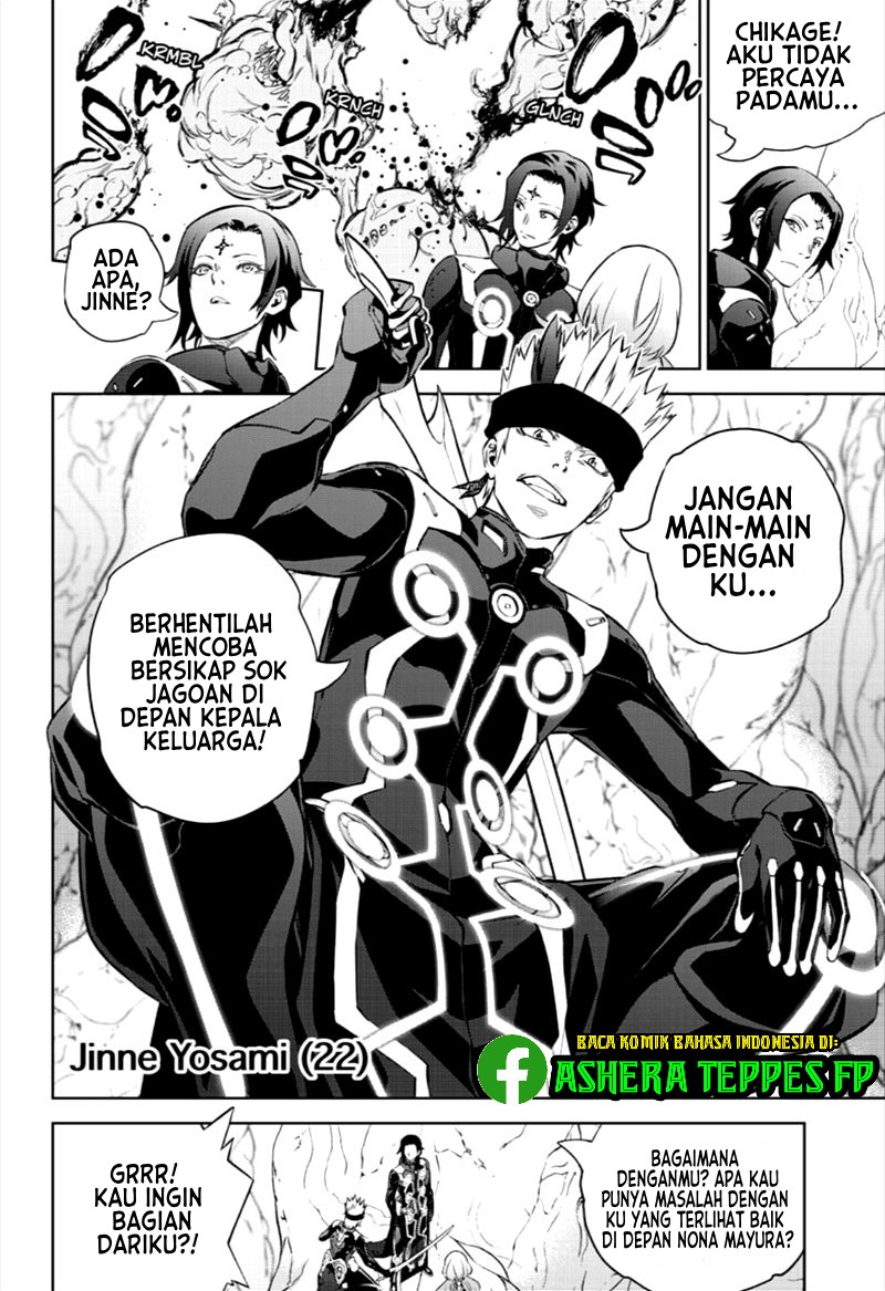 Sousei no Onmyouji Chapter 86 Gambar 23