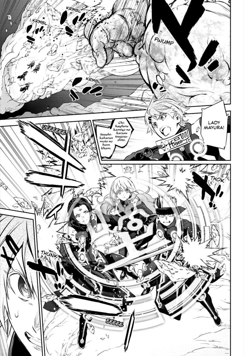 Sousei no Onmyouji Chapter 86 Gambar 28