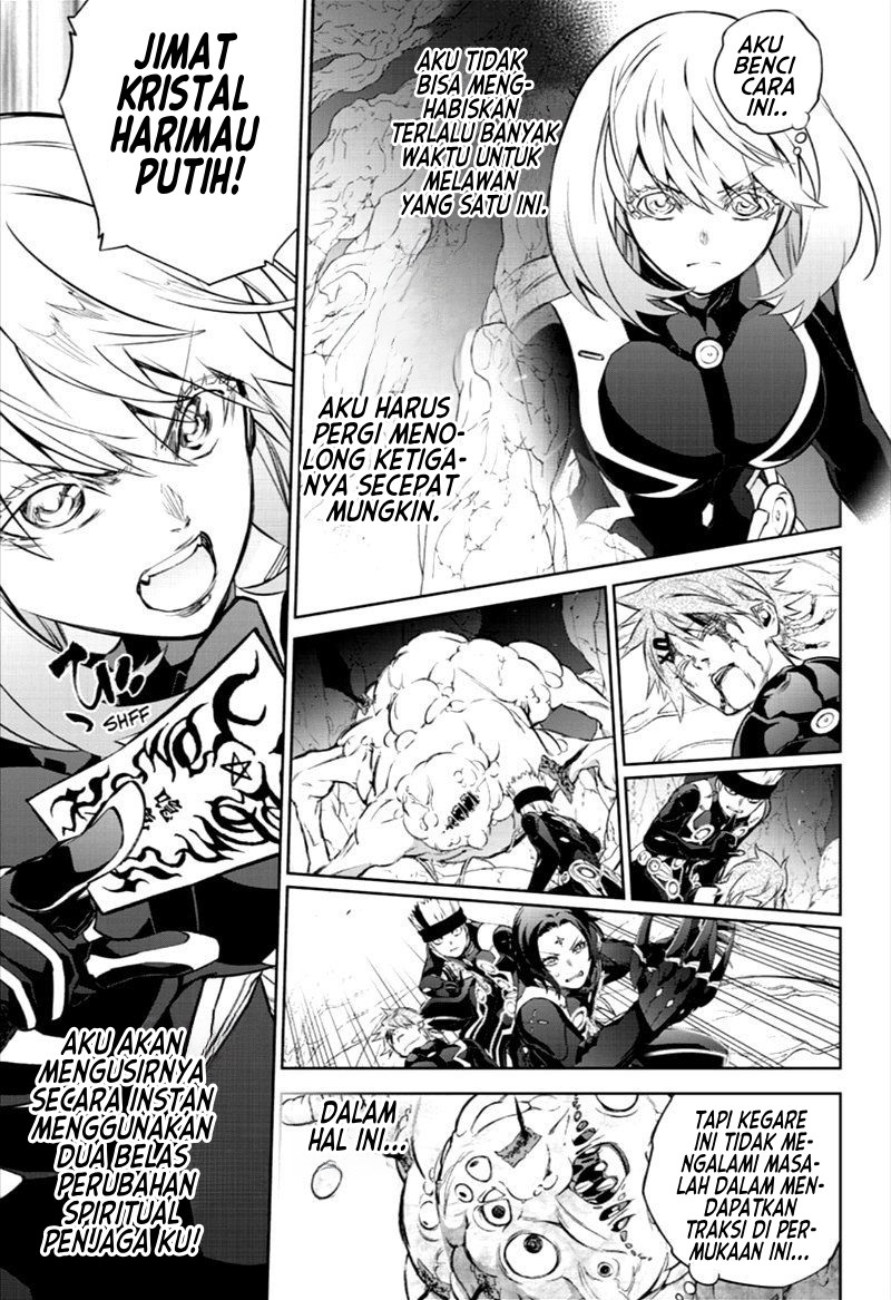 Sousei no Onmyouji Chapter 86 Gambar 32