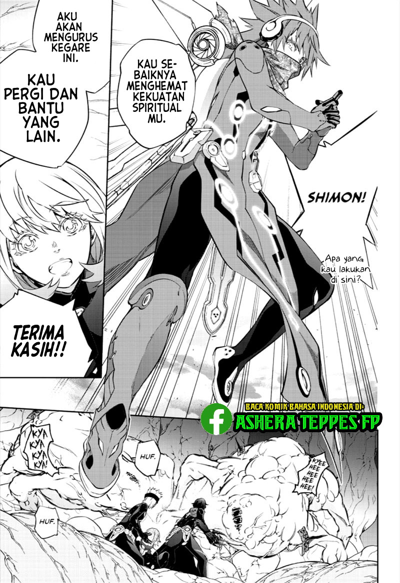 Sousei no Onmyouji Chapter 86 Gambar 34