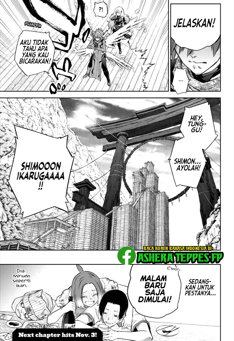 Sousei no Onmyouji Chapter 86 Gambar 46