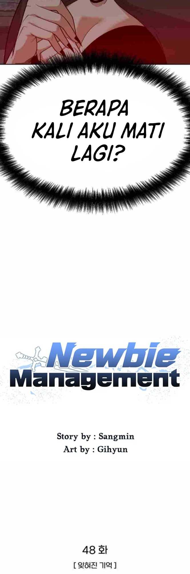 Newbie Management Chapter 48 Gambar 15