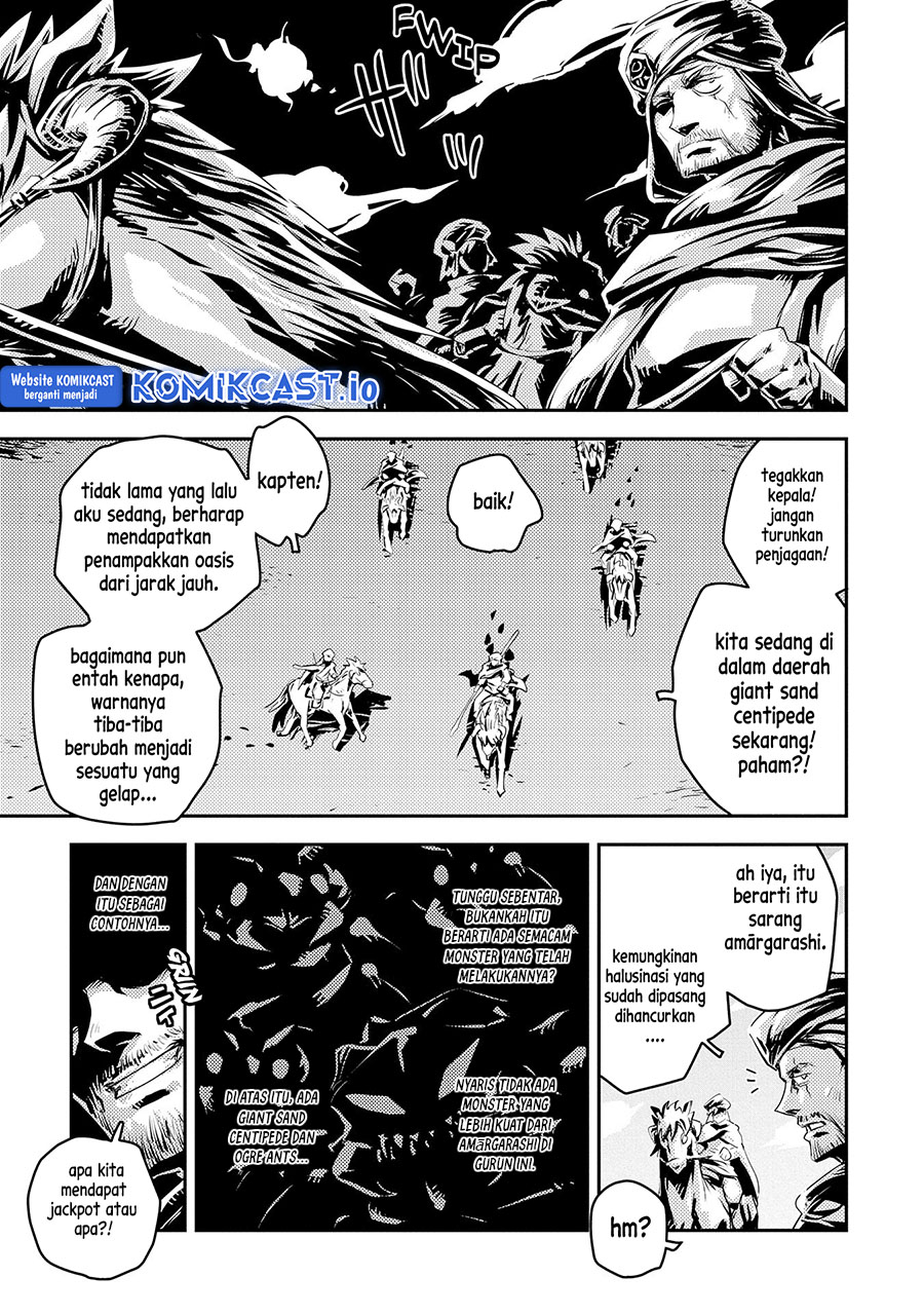 Tensei shitara Dragon no Tamago datta: Saikyou Igai Mezasanee Chapter 26 Gambar 25