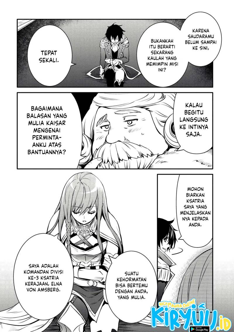 The Strongest Dull Prince’s Secret Battle for the Throne Chapter 29.1 Gambar 3