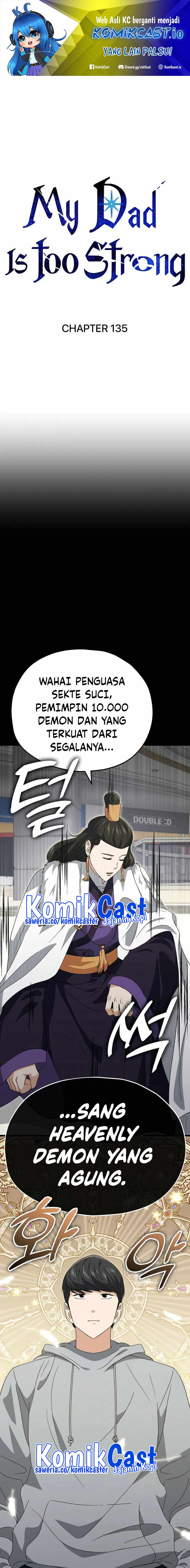 Baca Manhwa My Dad Is Too Strong Chapter 135 Gambar 2