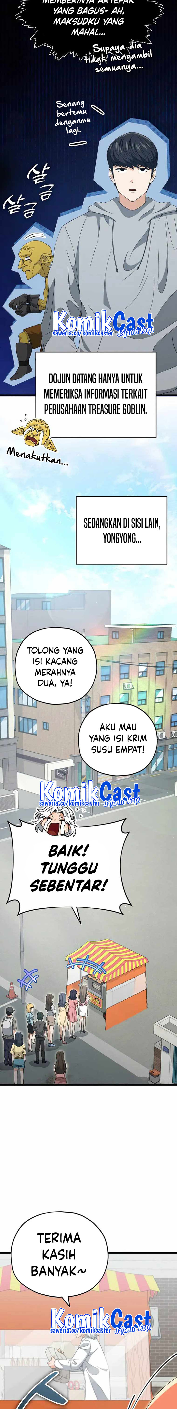 My Dad Is Too Strong Chapter 135 Gambar 8