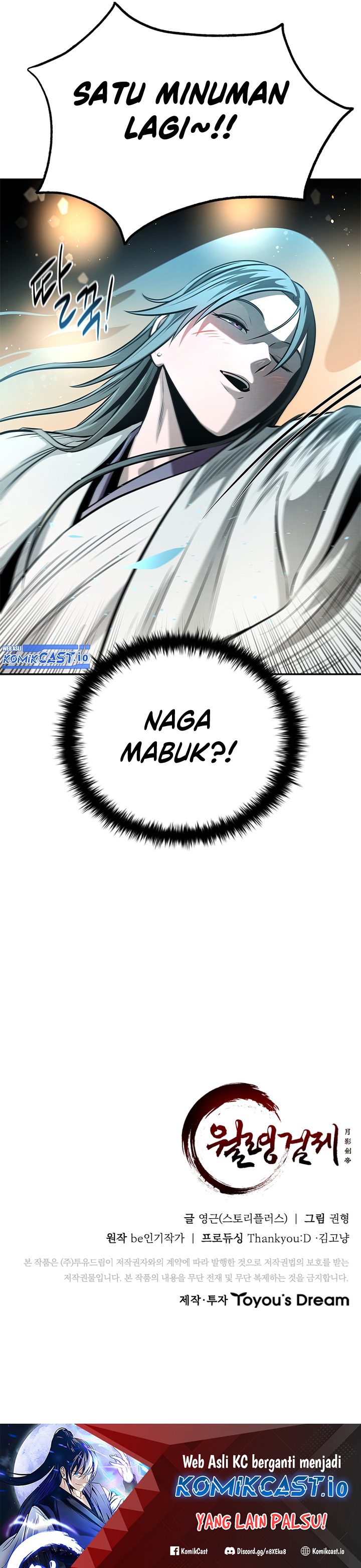 Moon-Shadow Sword Emperor Chapter 40 Gambar 29