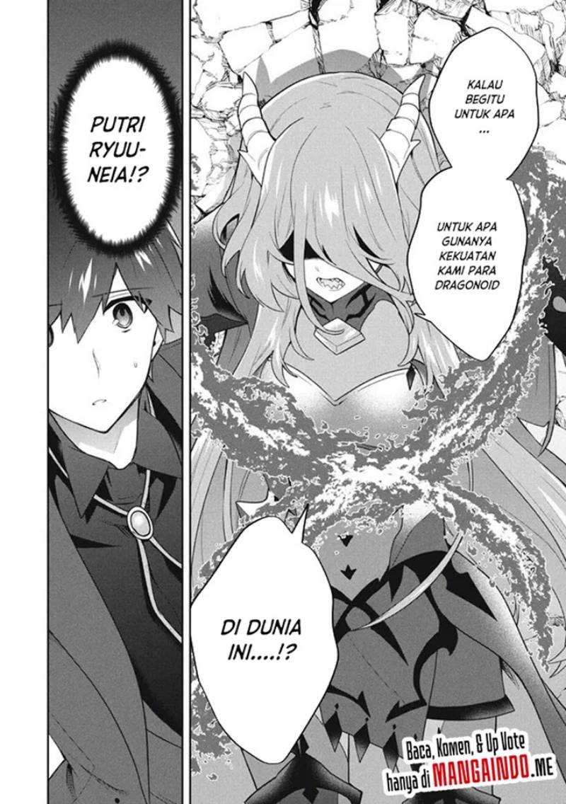 Six Princesses Fall In Love With God Guardian Chapter 53 Gambar 13