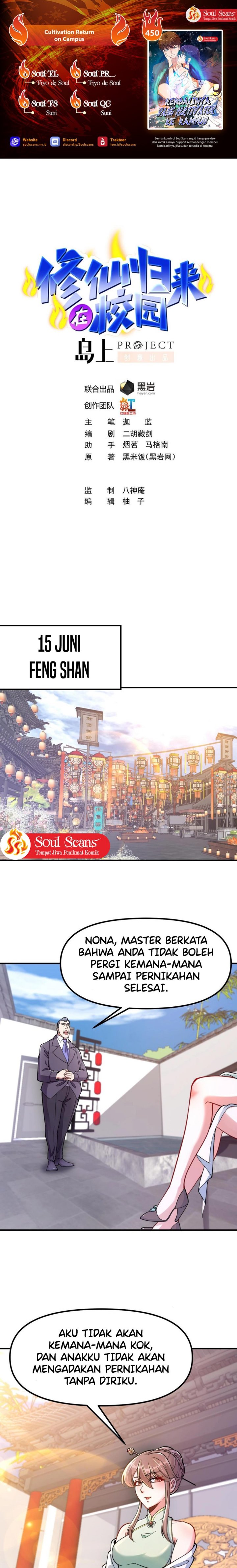 Baca Manhua Cultivation Return on Campus Chapter 450 Gambar 2