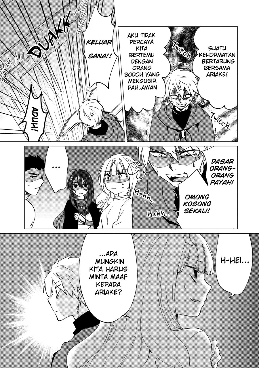 Yuusha Party wo Tuihou Sareta Ore Daga, ore kara sudatte kuretayoude ureshii. Chapter 16 Gambar 10