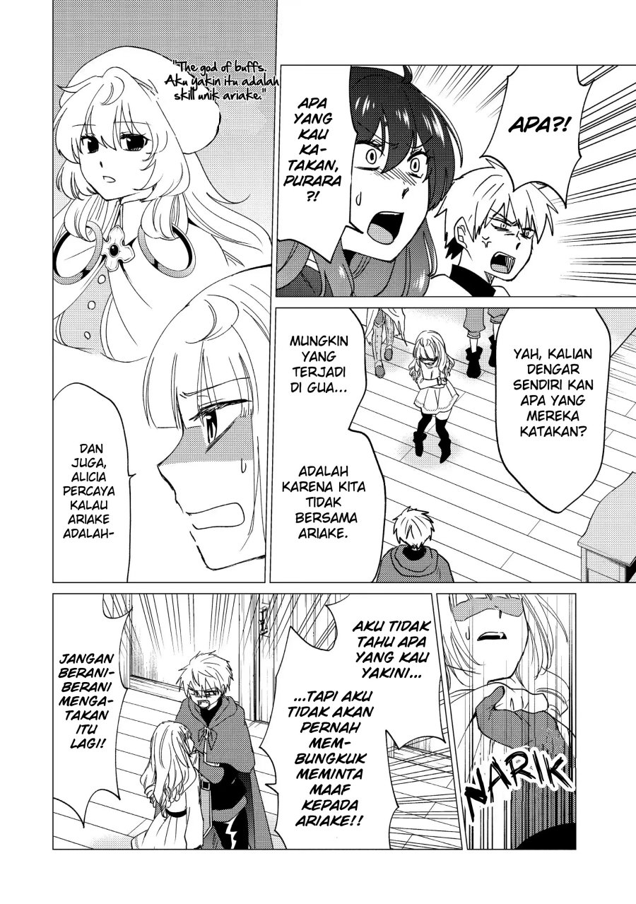 Yuusha Party wo Tuihou Sareta Ore Daga, ore kara sudatte kuretayoude ureshii. Chapter 16 Gambar 11