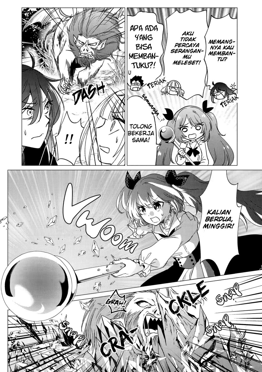 Yuusha Party wo Tuihou Sareta Ore Daga, ore kara sudatte kuretayoude ureshii. Chapter 16 Gambar 25