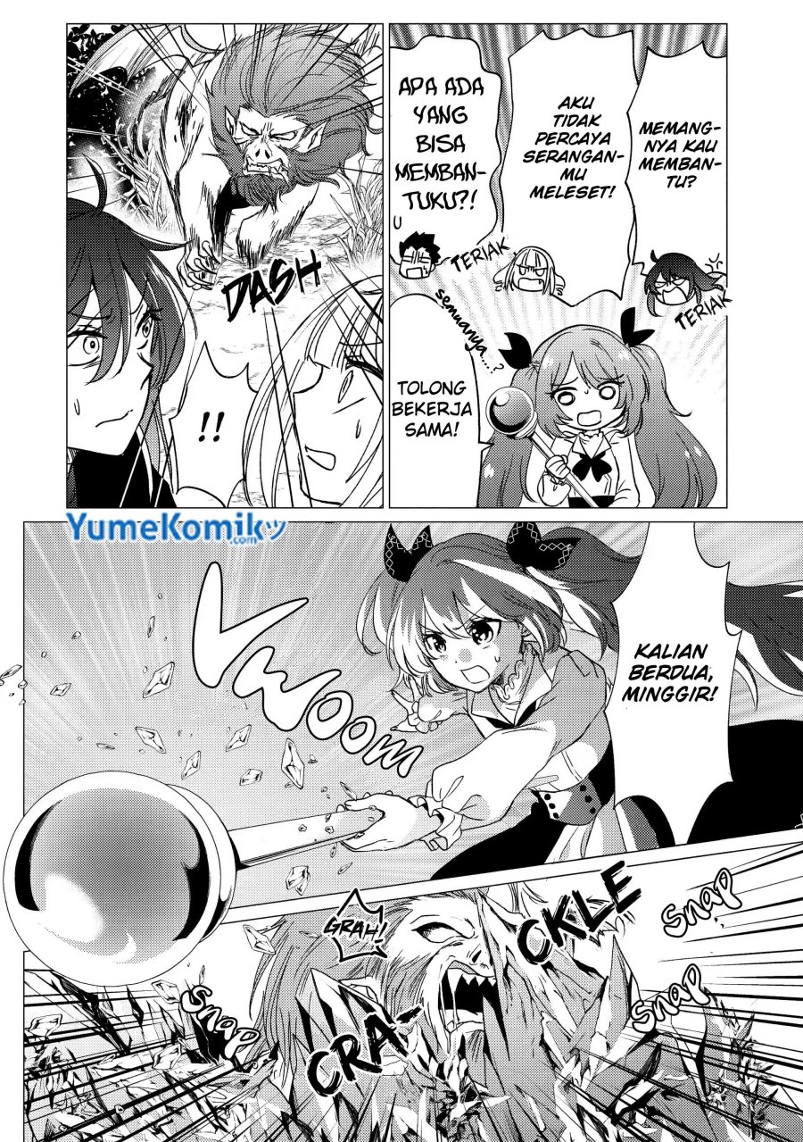 Yuusha Party wo Tuihou Sareta Ore Daga, ore kara sudatte kuretayoude ureshii. Chapter 16 Gambar 26