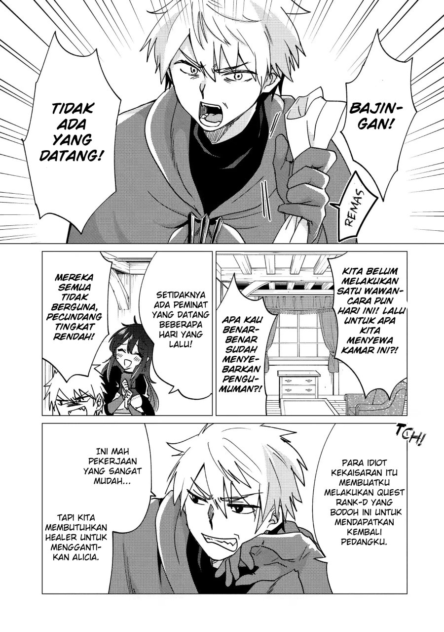 Yuusha Party wo Tuihou Sareta Ore Daga, ore kara sudatte kuretayoude ureshii. Chapter 16 Gambar 4