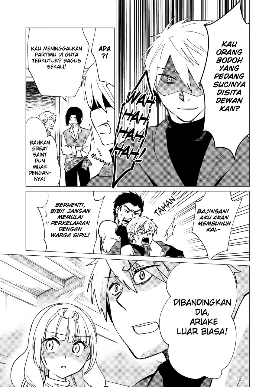 Yuusha Party wo Tuihou Sareta Ore Daga, ore kara sudatte kuretayoude ureshii. Chapter 16 Gambar 8