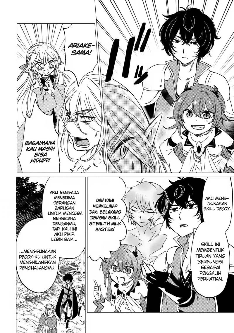 Yuusha Party wo Tuihou Sareta Ore Daga, ore kara sudatte kuretayoude ureshii. Chapter 14 Gambar 15