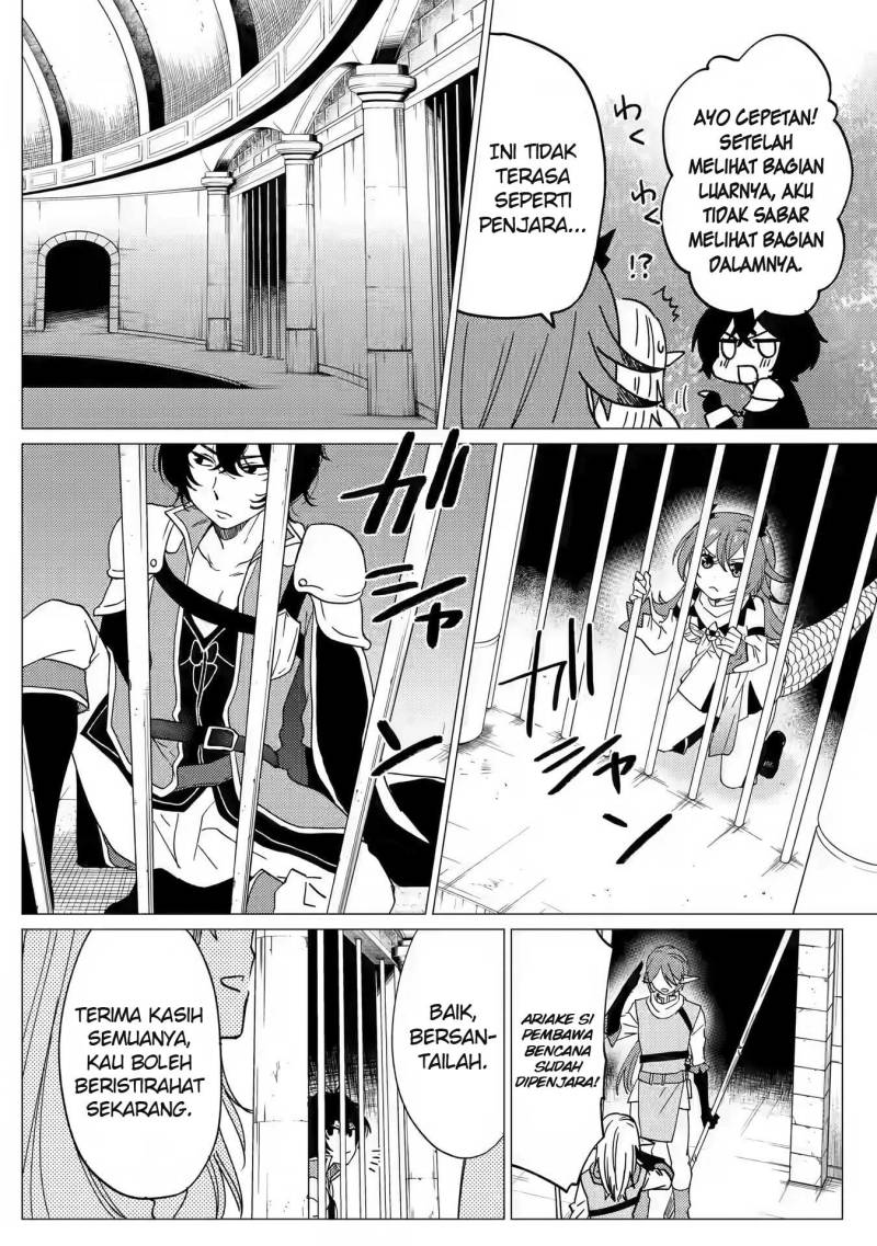 Yuusha Party wo Tuihou Sareta Ore Daga, ore kara sudatte kuretayoude ureshii. Chapter 14 Gambar 19