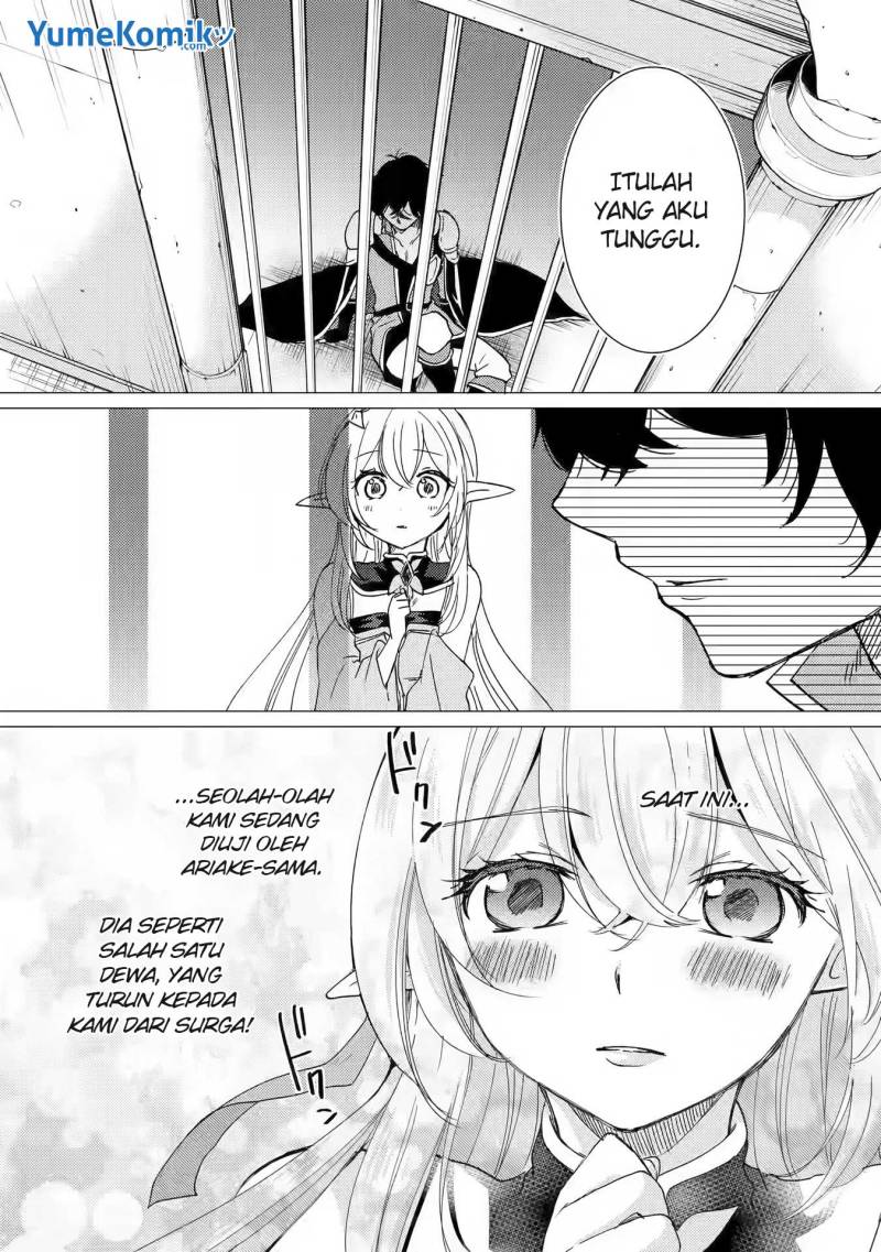 Yuusha Party wo Tuihou Sareta Ore Daga, ore kara sudatte kuretayoude ureshii. Chapter 14 Gambar 32