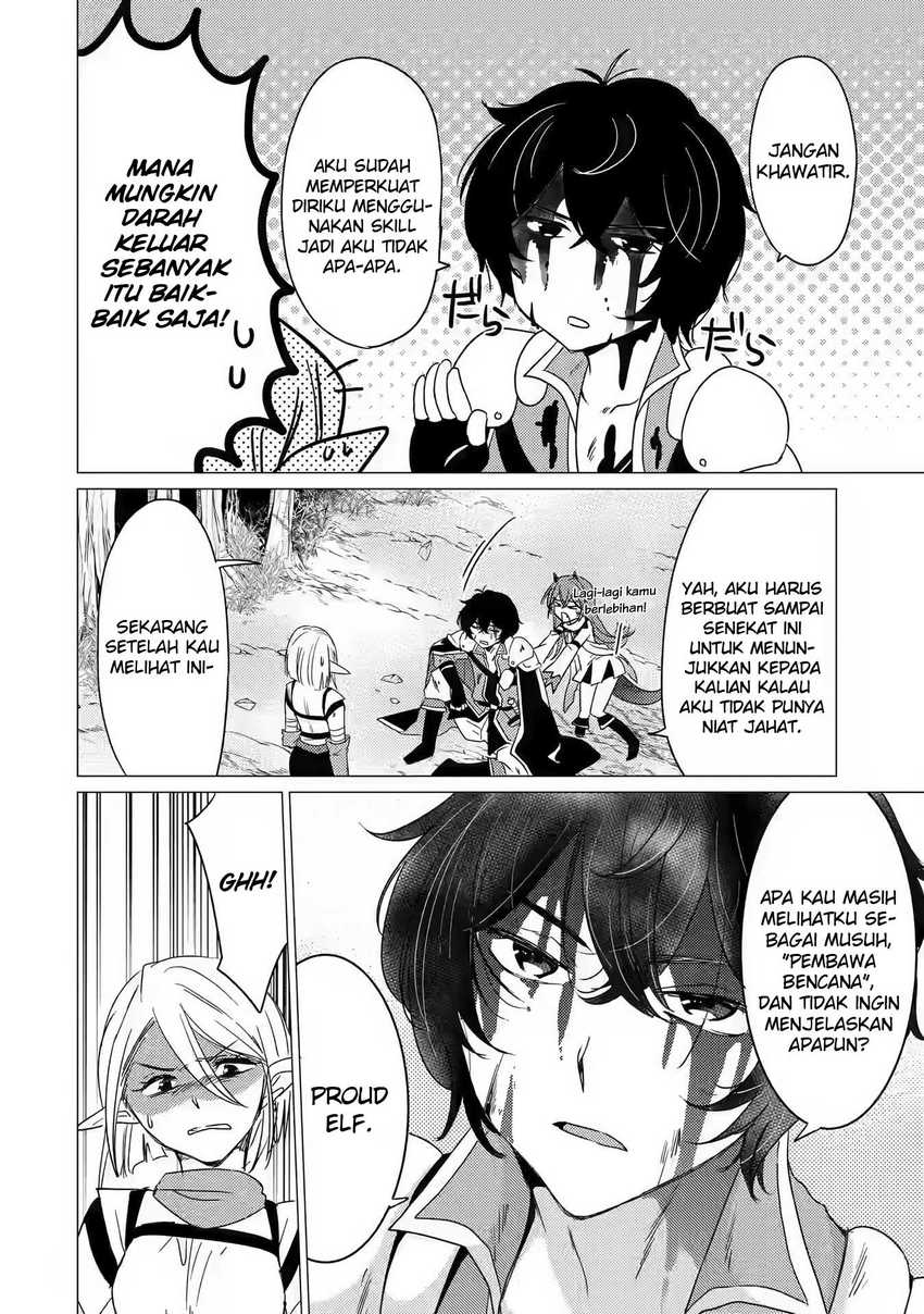 Yuusha Party wo Tuihou Sareta Ore Daga, ore kara sudatte kuretayoude ureshii. Chapter 13 Gambar 11