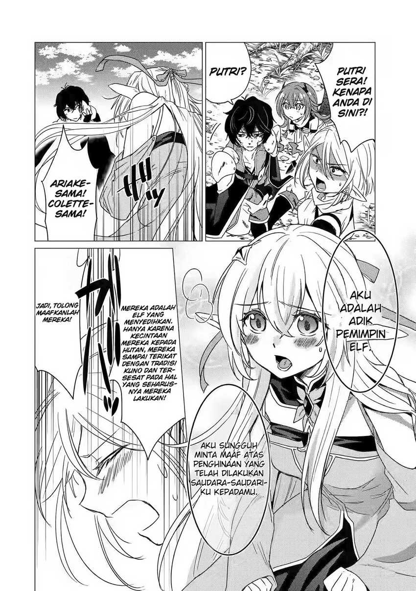 Yuusha Party wo Tuihou Sareta Ore Daga, ore kara sudatte kuretayoude ureshii. Chapter 13 Gambar 13