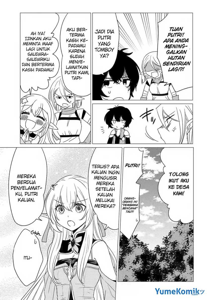 Yuusha Party wo Tuihou Sareta Ore Daga, ore kara sudatte kuretayoude ureshii. Chapter 13 Gambar 16