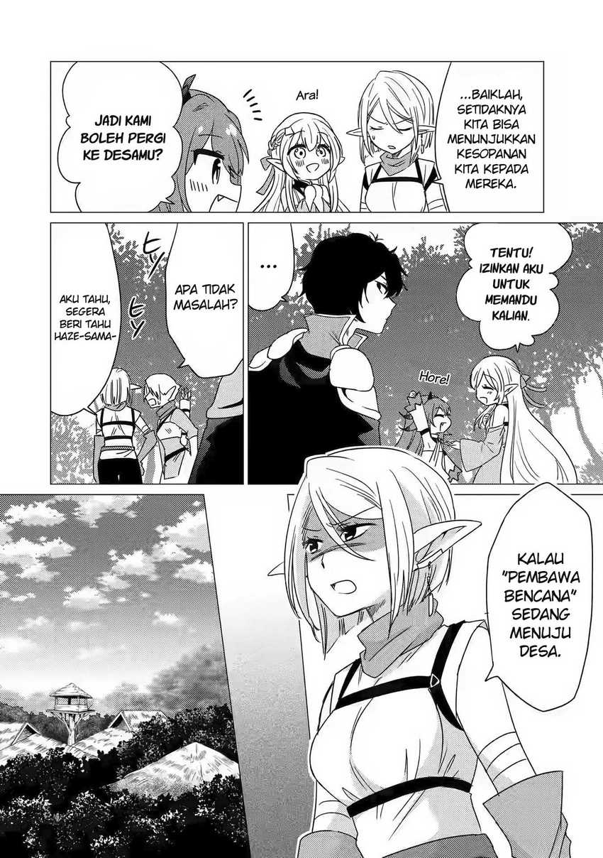 Yuusha Party wo Tuihou Sareta Ore Daga, ore kara sudatte kuretayoude ureshii. Chapter 13 Gambar 17