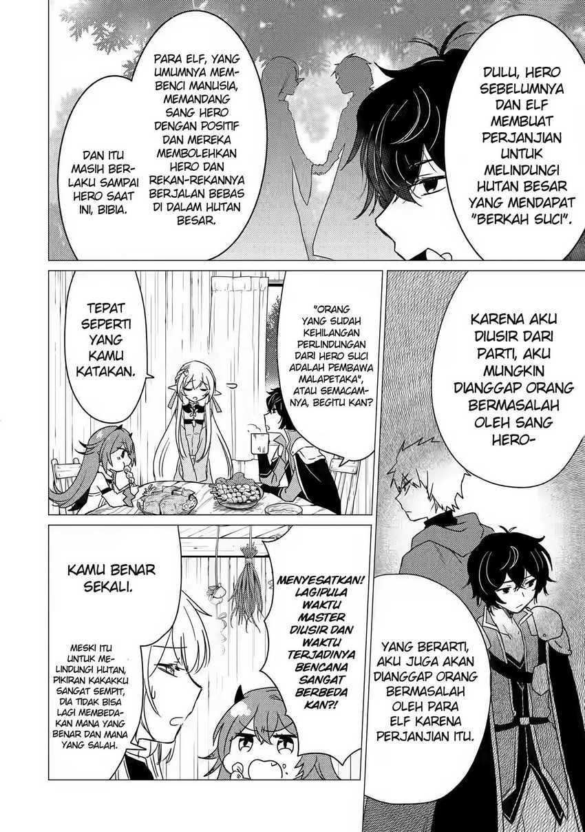 Yuusha Party wo Tuihou Sareta Ore Daga, ore kara sudatte kuretayoude ureshii. Chapter 13 Gambar 23
