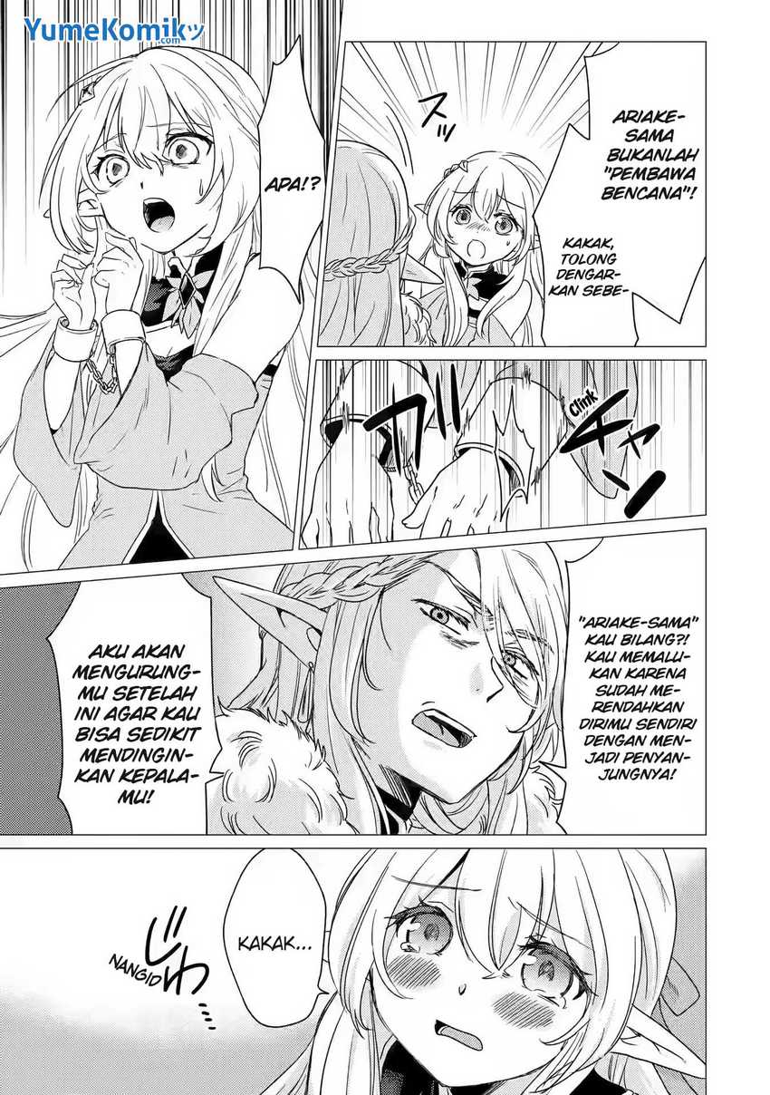 Yuusha Party wo Tuihou Sareta Ore Daga, ore kara sudatte kuretayoude ureshii. Chapter 13 Gambar 26