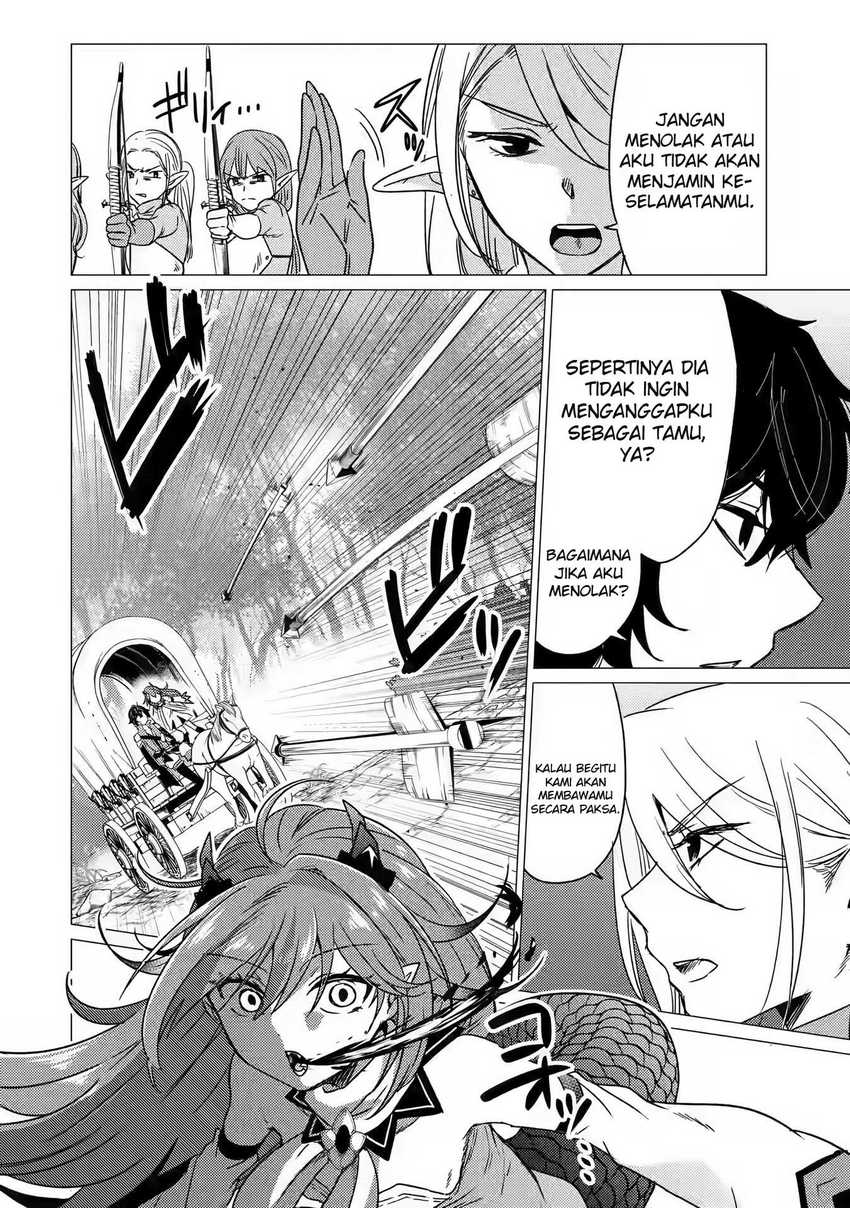 Yuusha Party wo Tuihou Sareta Ore Daga, ore kara sudatte kuretayoude ureshii. Chapter 13 Gambar 3