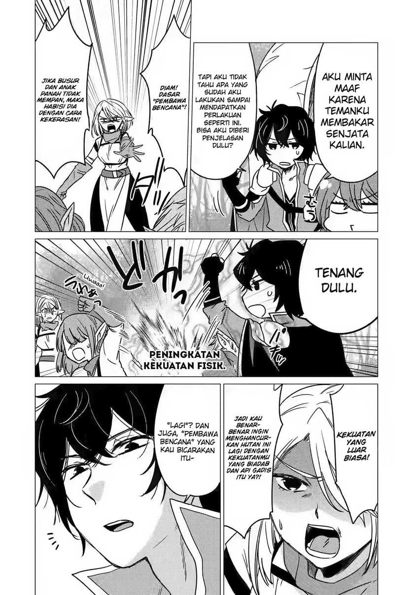 Yuusha Party wo Tuihou Sareta Ore Daga, ore kara sudatte kuretayoude ureshii. Chapter 13 Gambar 5