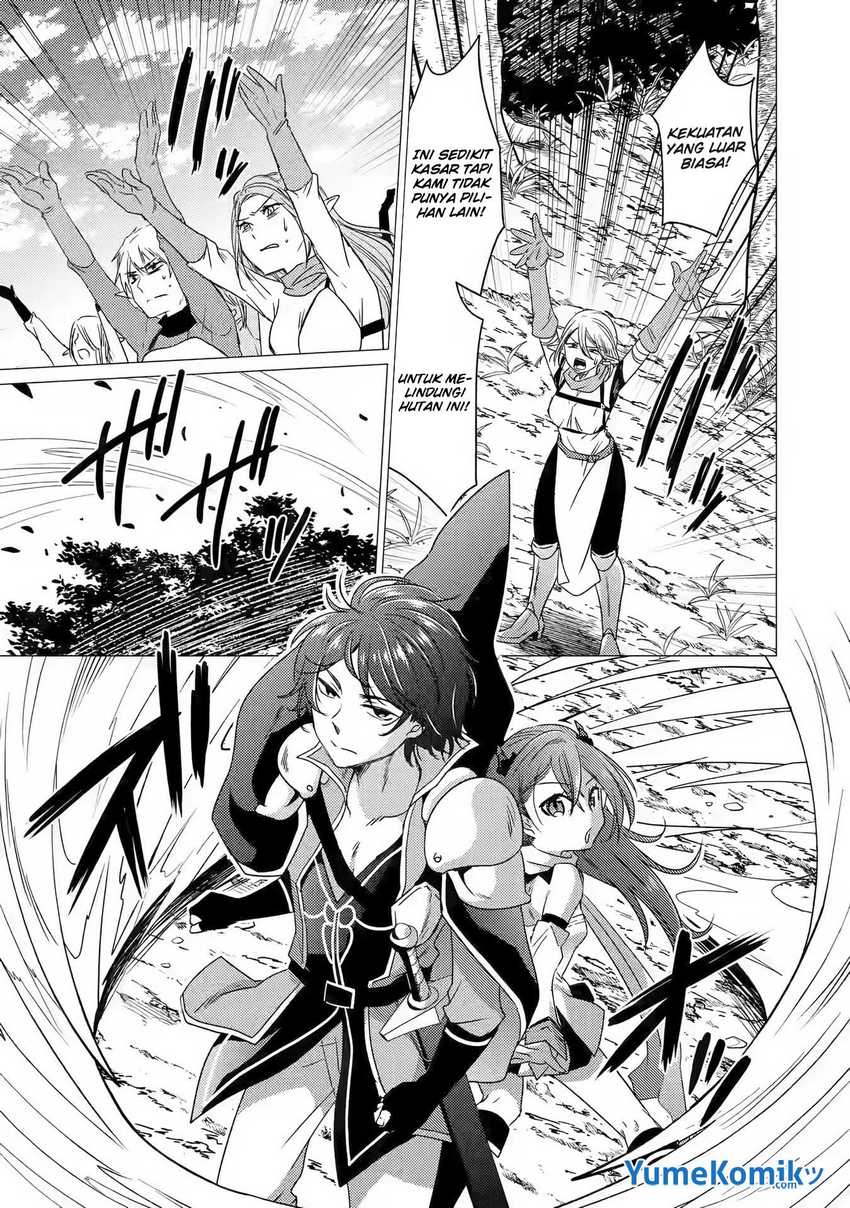 Yuusha Party wo Tuihou Sareta Ore Daga, ore kara sudatte kuretayoude ureshii. Chapter 13 Gambar 6
