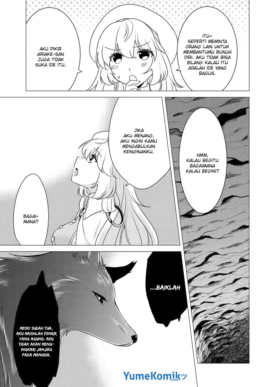 Yuusha Party wo Tuihou Sareta Ore Daga, ore kara sudatte kuretayoude ureshii. Chapter 12 Gambar 10
