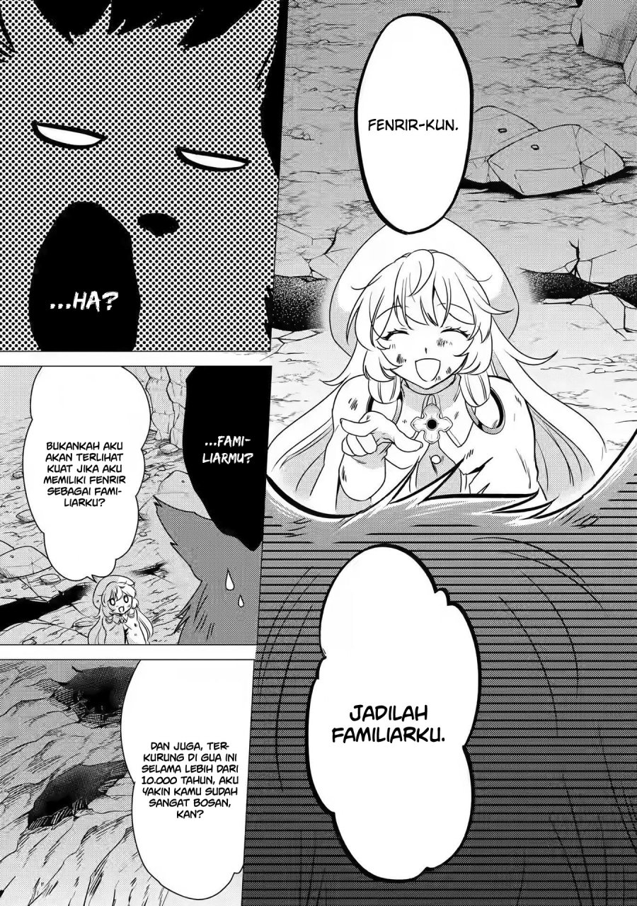 Yuusha Party wo Tuihou Sareta Ore Daga, ore kara sudatte kuretayoude ureshii. Chapter 12 Gambar 14
