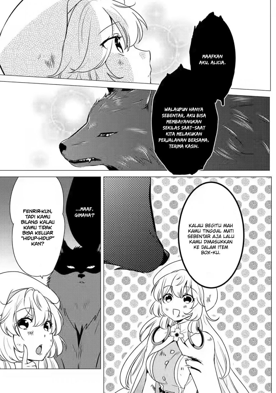 Yuusha Party wo Tuihou Sareta Ore Daga, ore kara sudatte kuretayoude ureshii. Chapter 12 Gambar 16