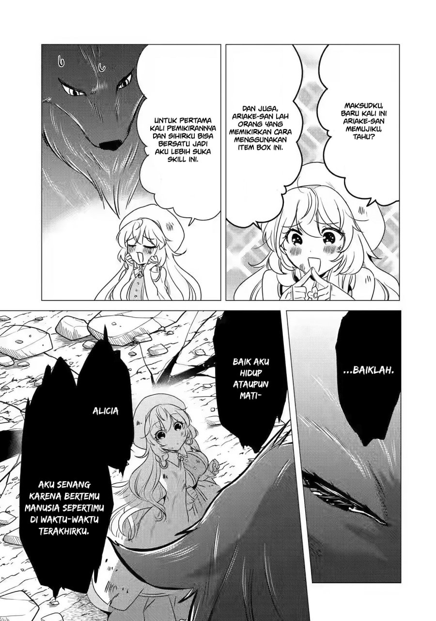 Yuusha Party wo Tuihou Sareta Ore Daga, ore kara sudatte kuretayoude ureshii. Chapter 12 Gambar 18