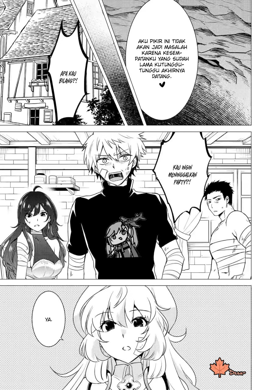 Yuusha Party wo Tuihou Sareta Ore Daga, ore kara sudatte kuretayoude ureshii. Chapter 12 Gambar 22